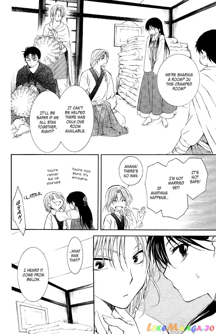 Yona of the Dawn Chapter 87 image 17_optimized